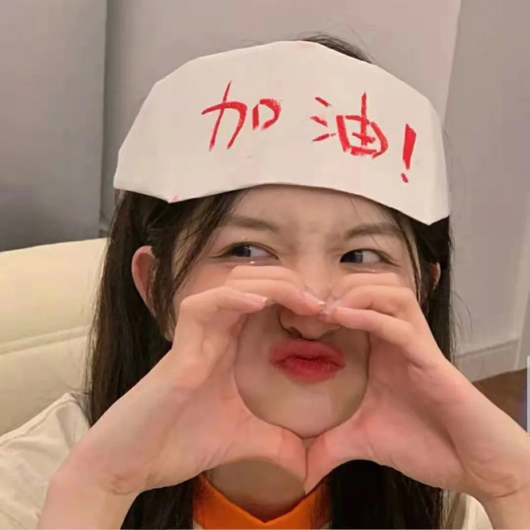 一个女人的选择